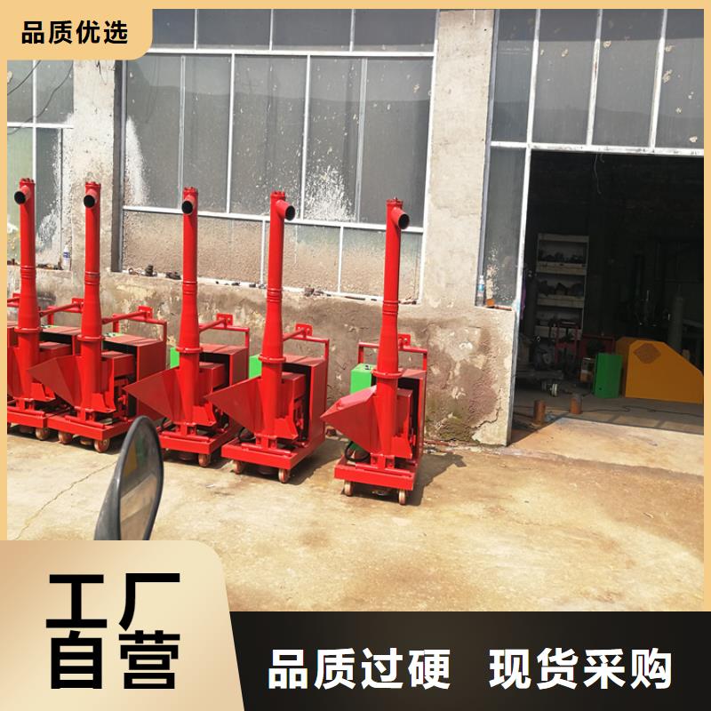 江苏省常州二次构造柱泵卧式生产基地