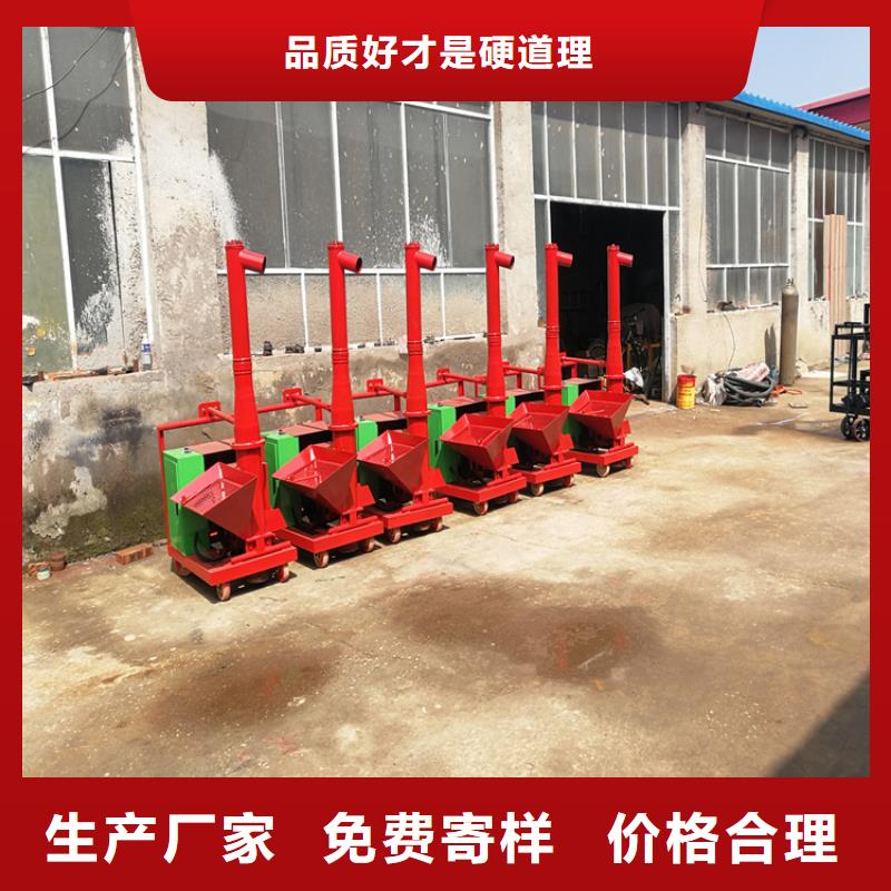 河南省鹤壁40型二次构造泵免费咨询