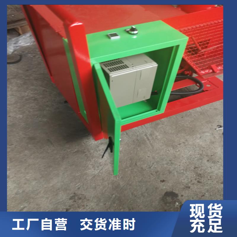 安徽省淮北立式液压二次构造泵厂家现货