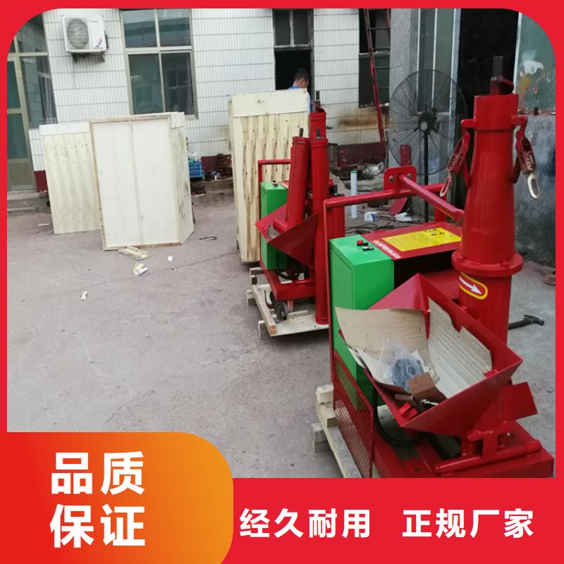 永州农村小型混凝土输送泵实体厂家