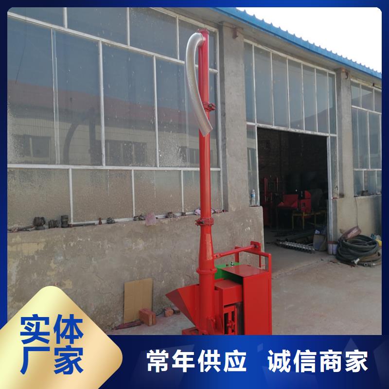 上海二次构造柱上料机,二次结构浇筑机好货直供