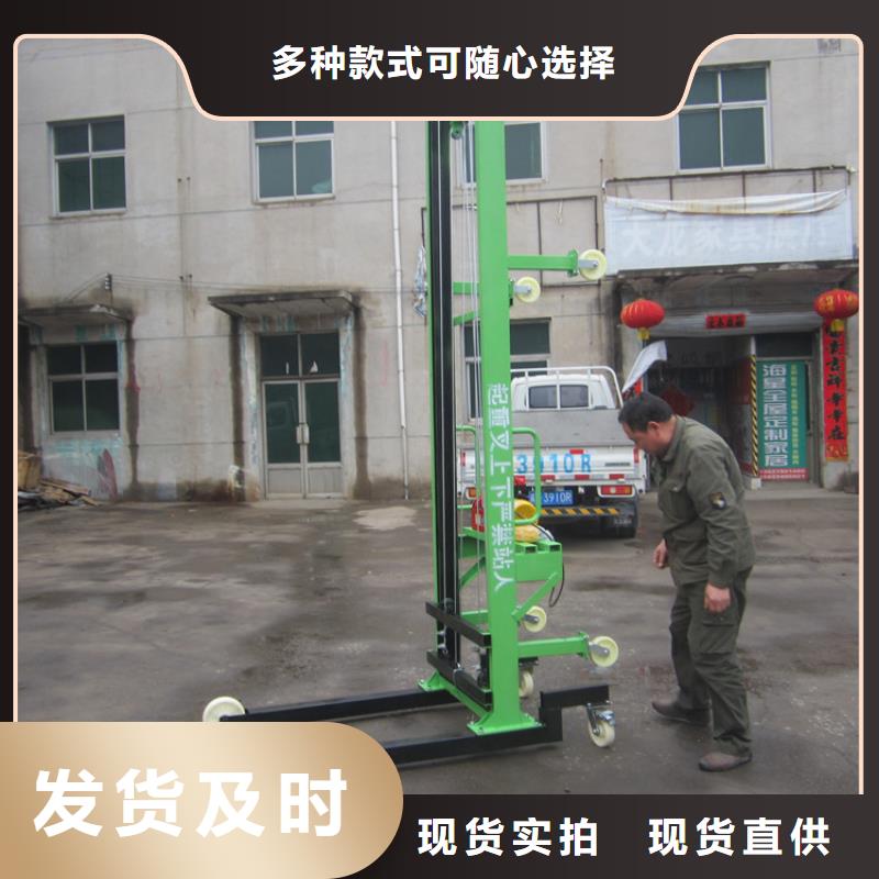 荣县高空施工上砖机质保一年附近制造商