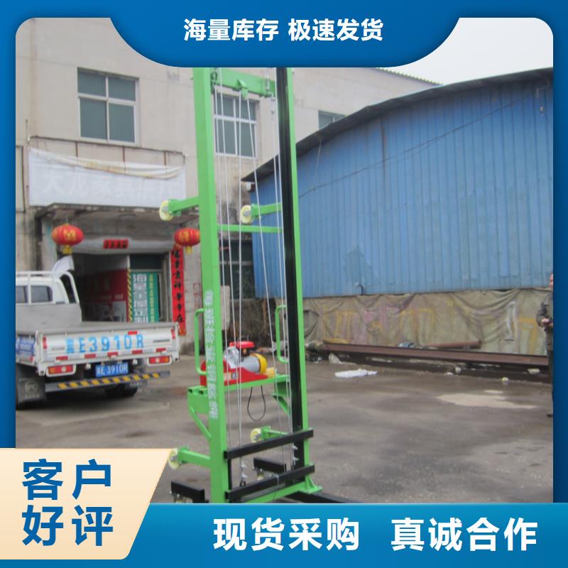 广南加气块升降机电动上砖机批发价格当地厂家
