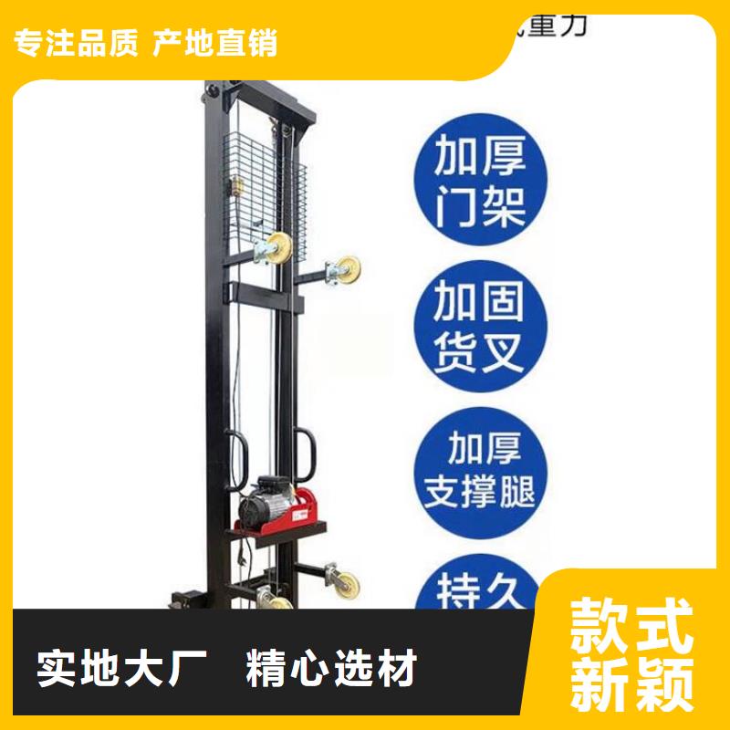 青白江建筑工地升降机发货及时同城生产厂家