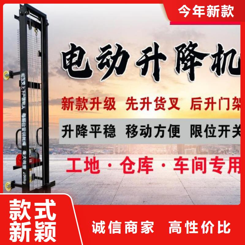 泾县新型上砖机实体厂家
