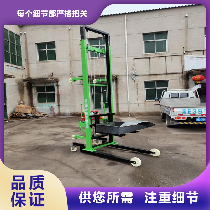台湾小型移动砖机价格低出货快