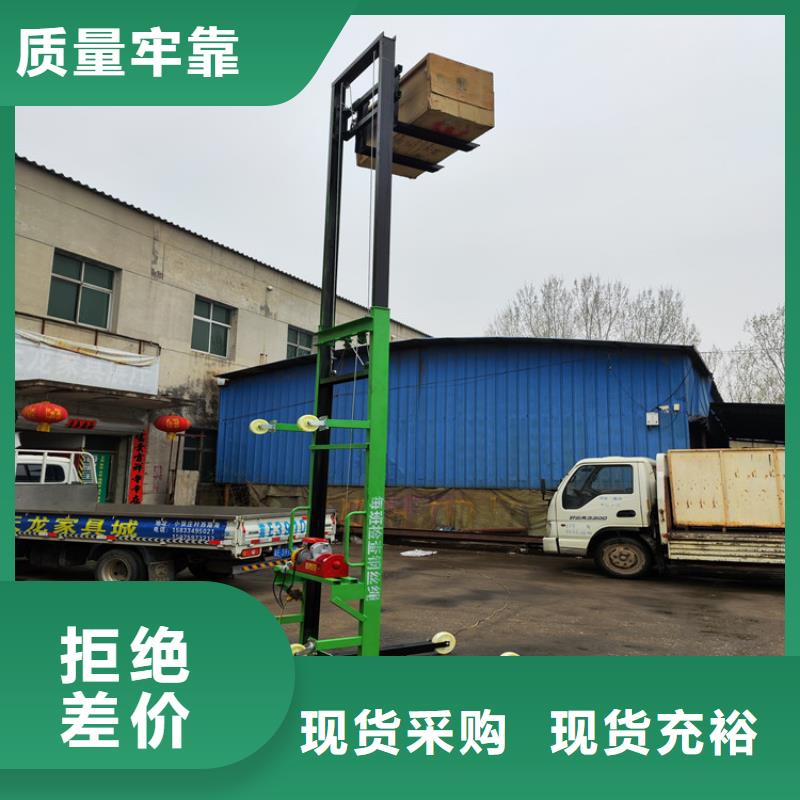 桂林电动提升机常年现货