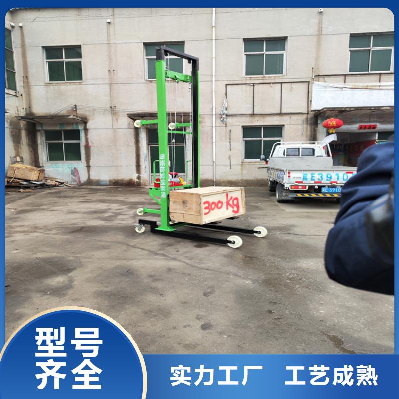 【电动上砖机】混凝土输送泵质检合格出厂现货交易