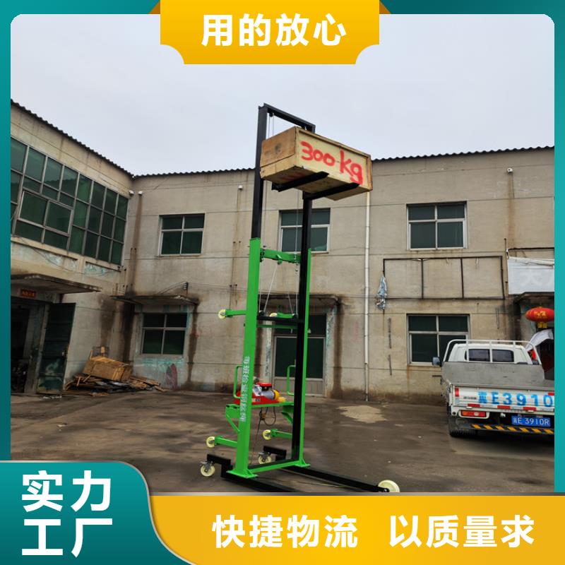 萍乡升降机 空心砖上砖机源头厂家