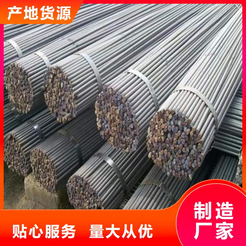 崇义县316不锈钢扁钢优质货源