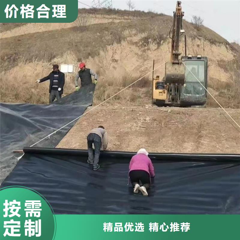 琼中县油罐基础HDPE土工膜