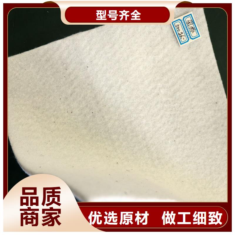 涤纶短丝土工布质检合格出厂