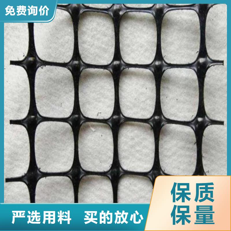 广西柳州塑料玻纤土工格栅批发量大从优