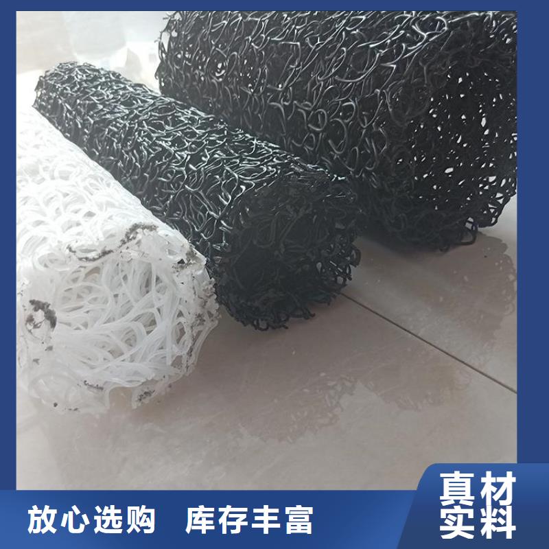 广西柳州渗水盲管批发价格