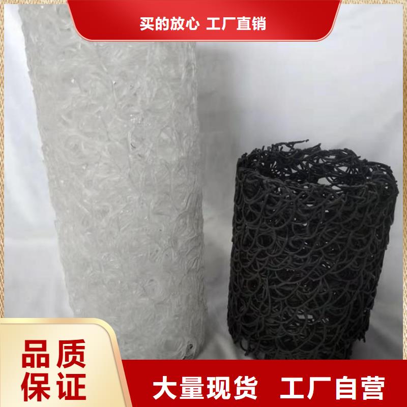 海南保亭县高强丝状渗排水塑料盲管本地品牌
