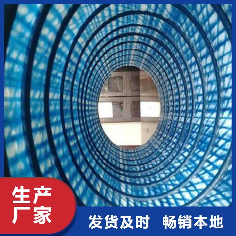 ​广东揭阳弹簧软式透水管