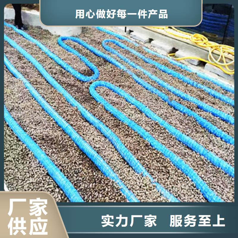 广西梧州150软式透水管批发销售