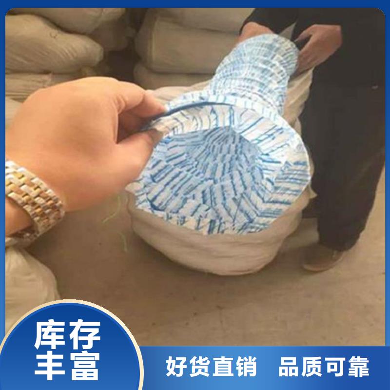 深圳市100软式透水管物流方便