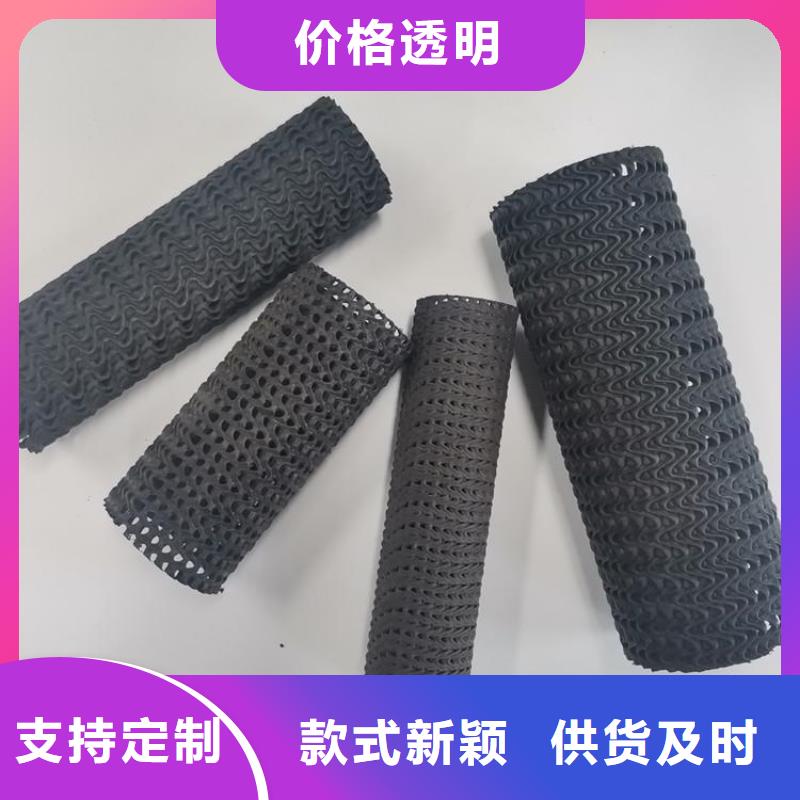 安徽阜阳网状硬式透水管塑料直径150