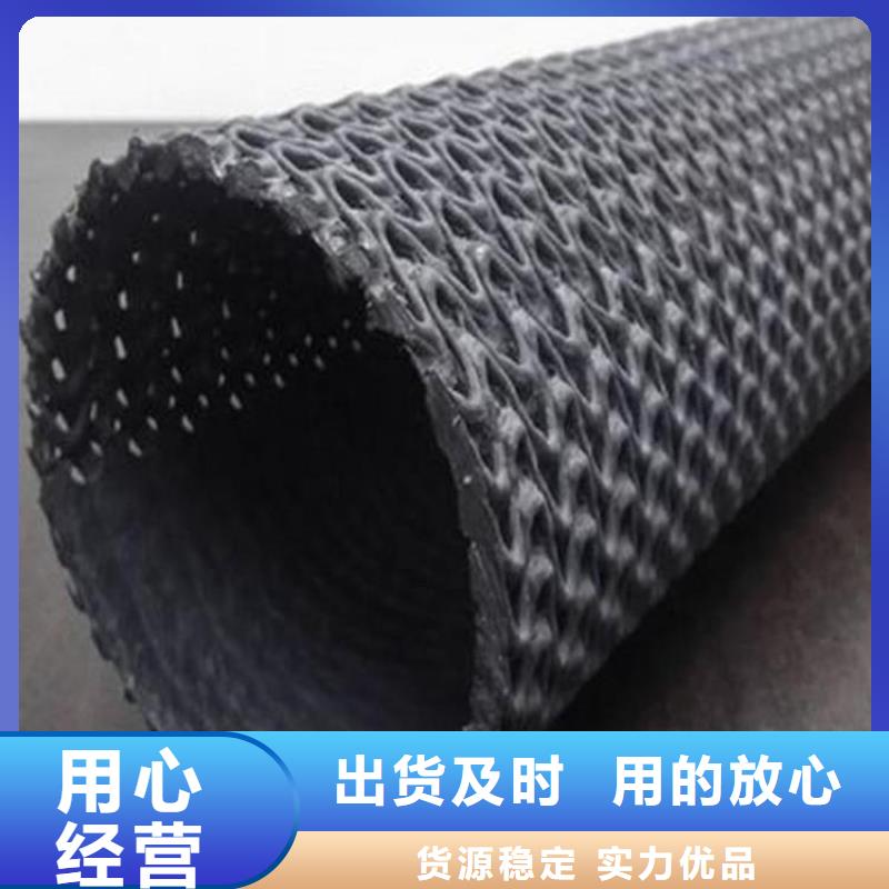 贵州贵阳PE硬式透水管HDPE直径200