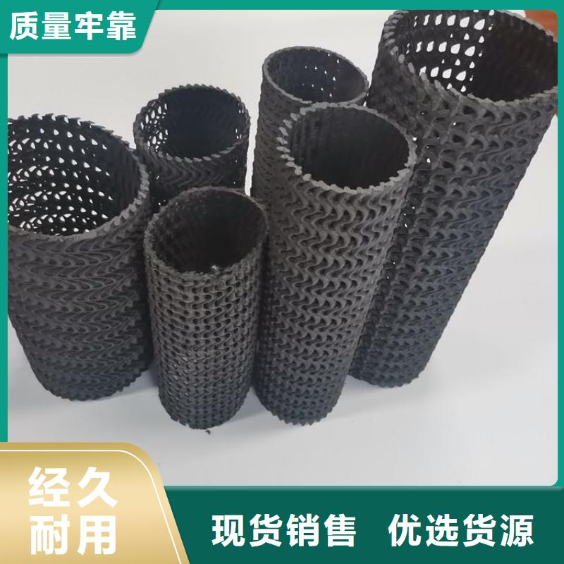 青海西宁HDPE硬式透水管国标HDPE