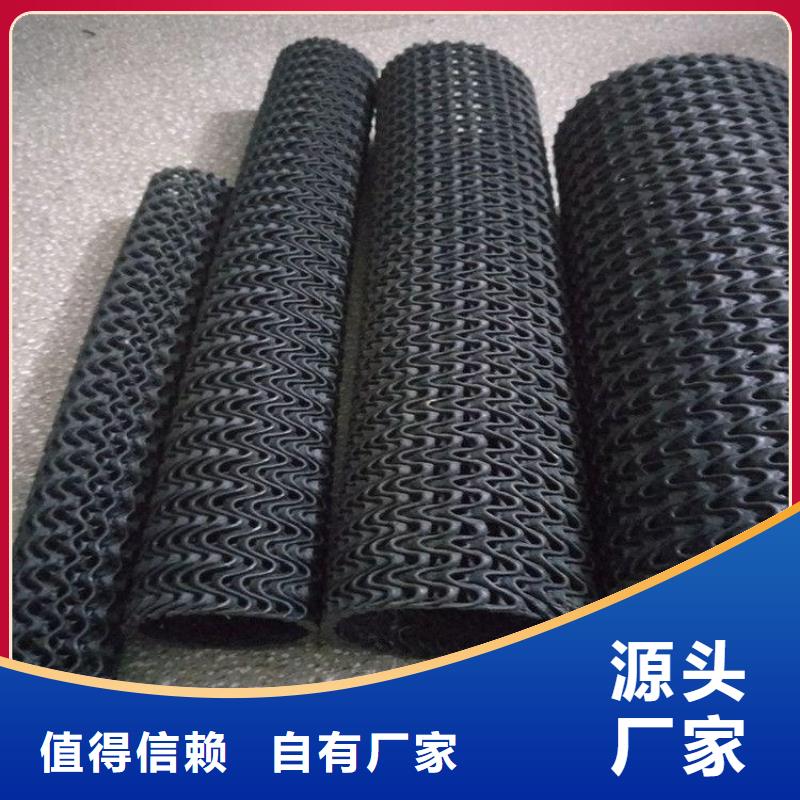 广西桂林硬式透水管网状包布