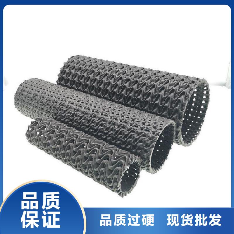 海南乐东县110硬式透水管经销市场源头厂商