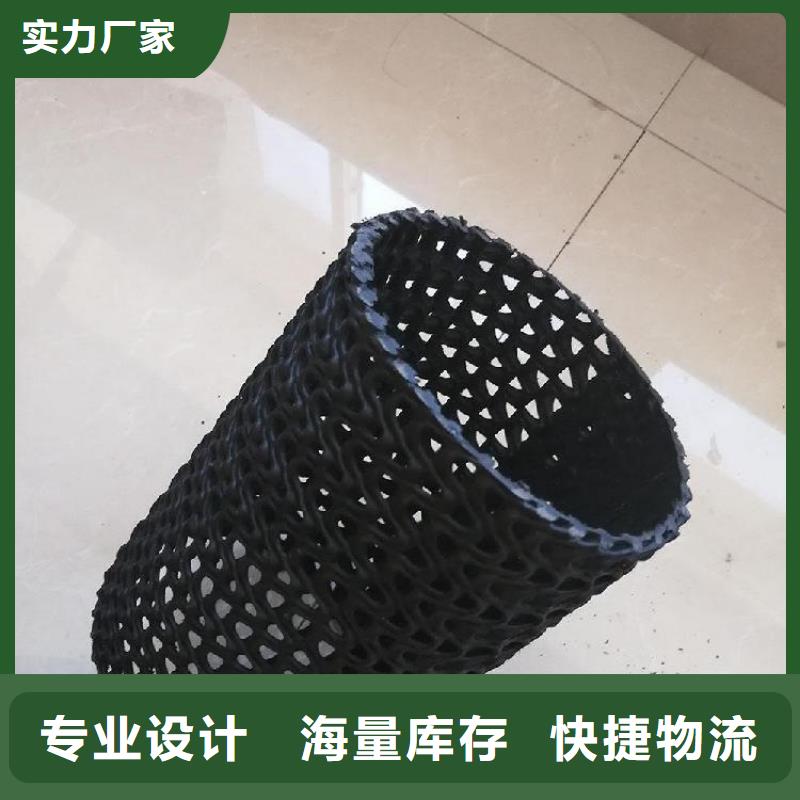 浙江温州110硬式透水管种类全 价格低
