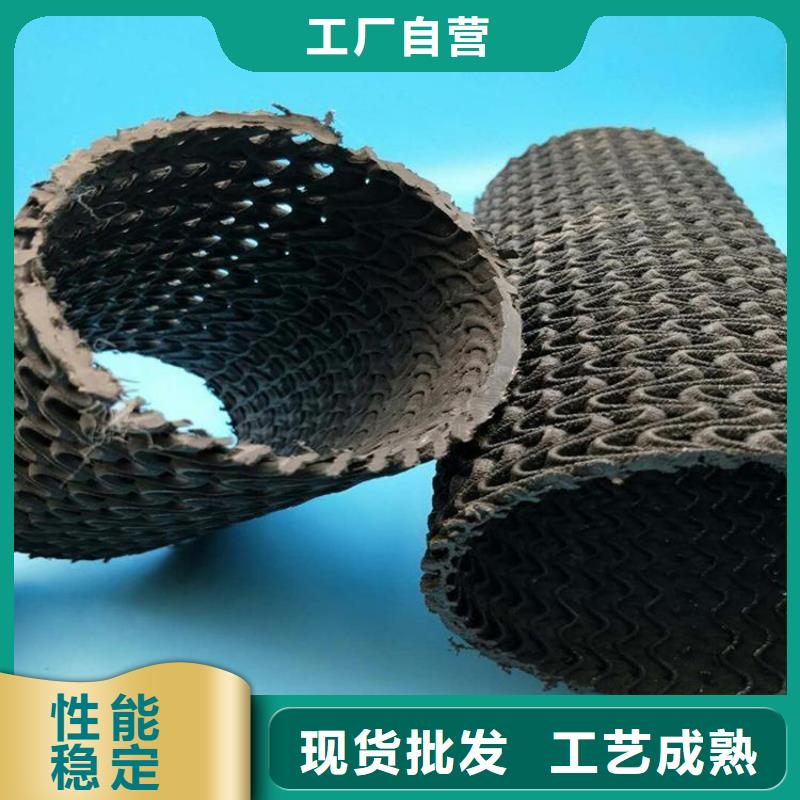 聚乙烯硬式透水管代理批发生产加工