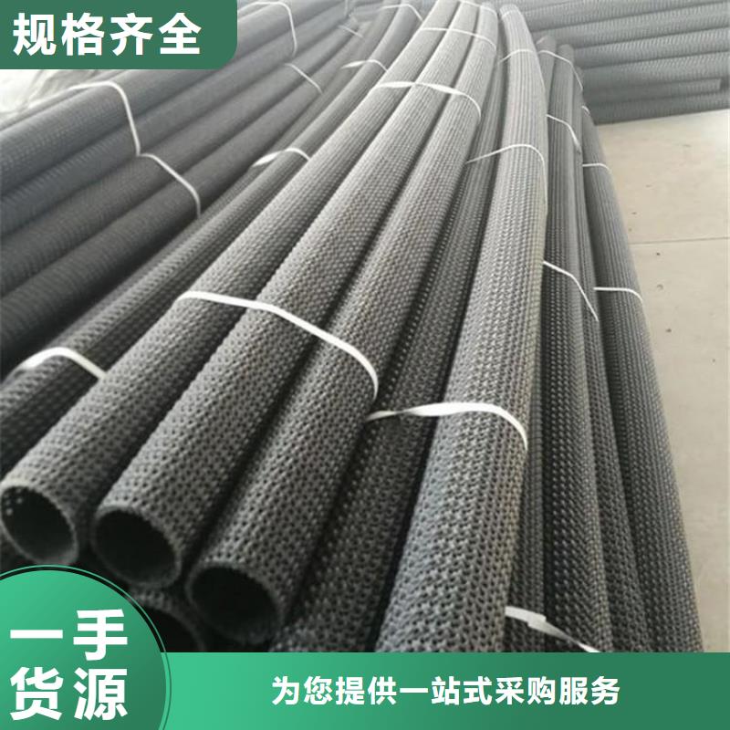 广西柳州HDPE直径100硬式透水管