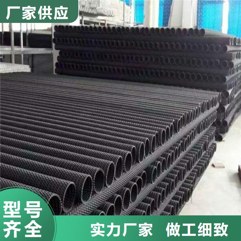 广东惠州曲纹网状直径200硬式透水管