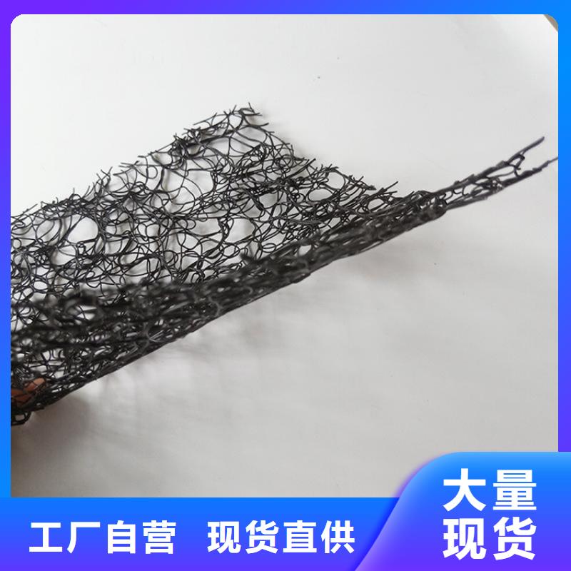 安徽阜阳8mm 钢结构屋面通风降噪丝网