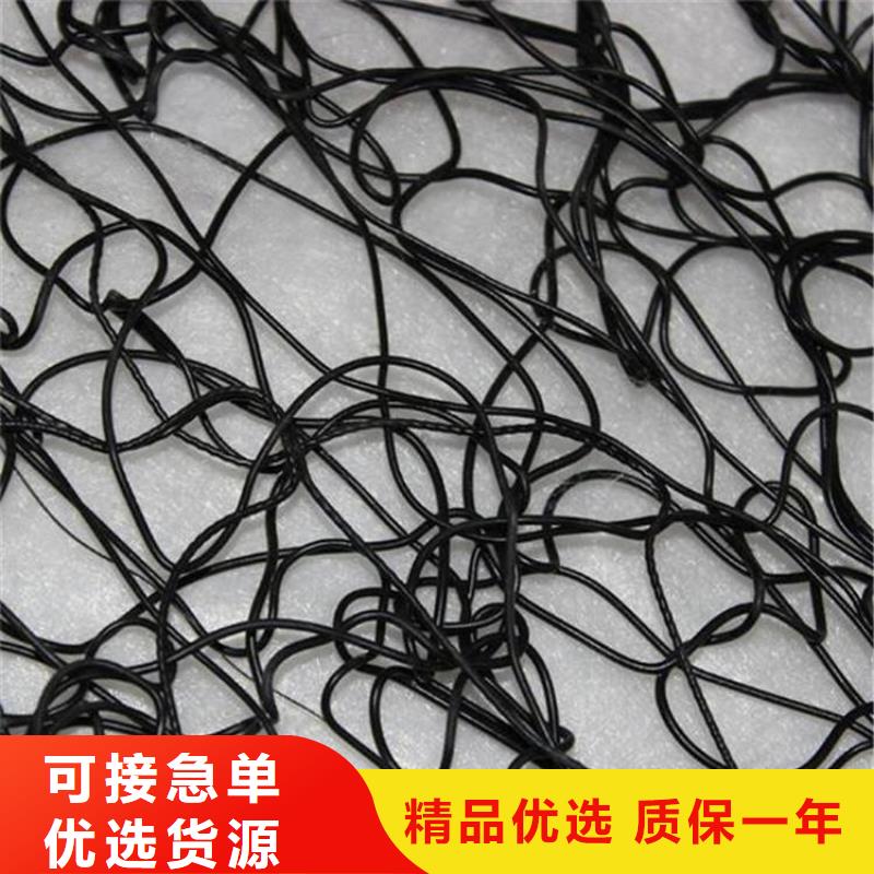 北京通风降噪丝网塑料盲沟货源直销