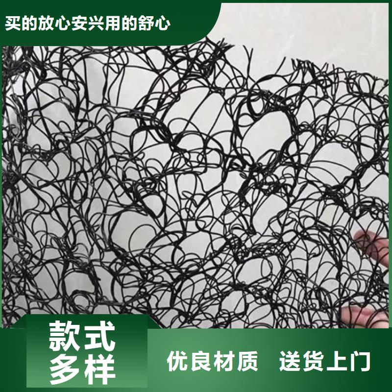 贵州铜仁聚丙烯 6mm通风降噪丝网