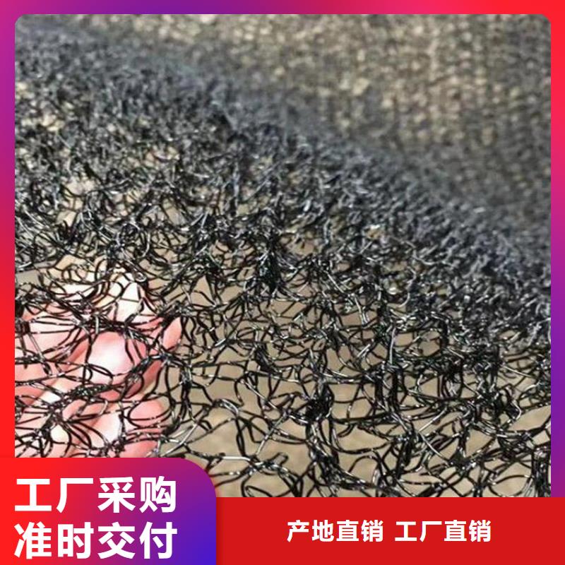 广东韶关7220水土保护毯厂家定制