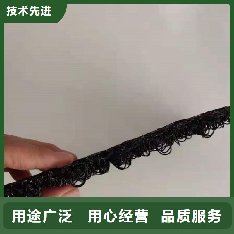 黑龙江哈尔滨柔性水土保护毯三维生态7220