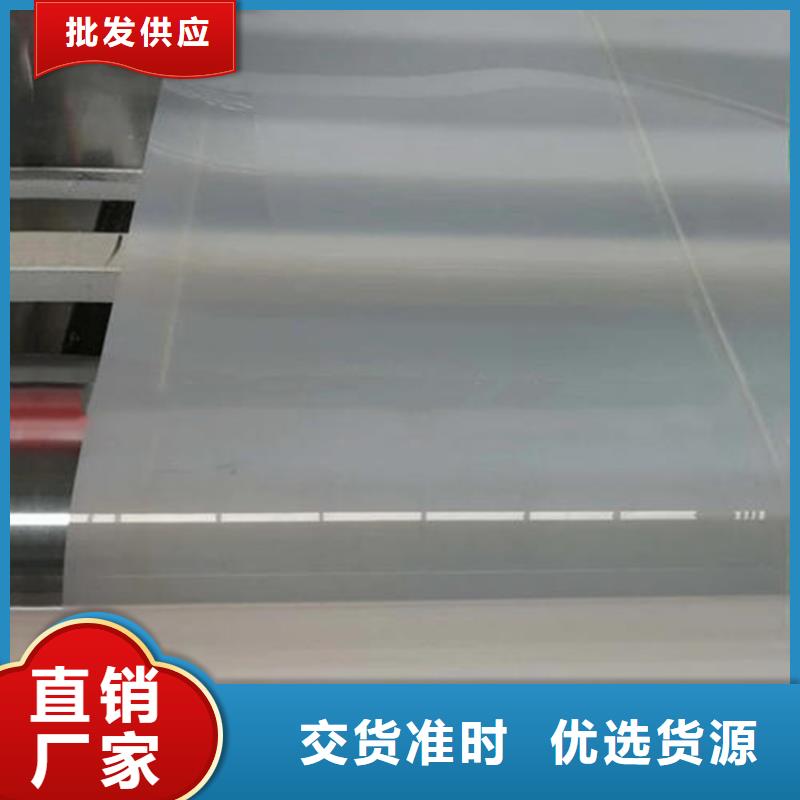 防水板硬式透水管主推产品当地生产厂家