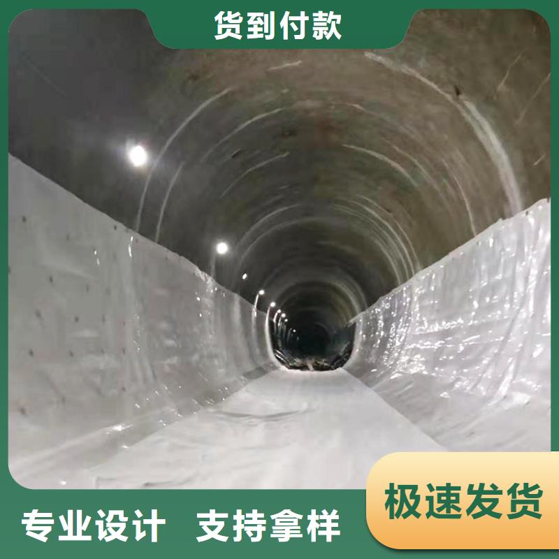 隧道EVA防水板质量为本