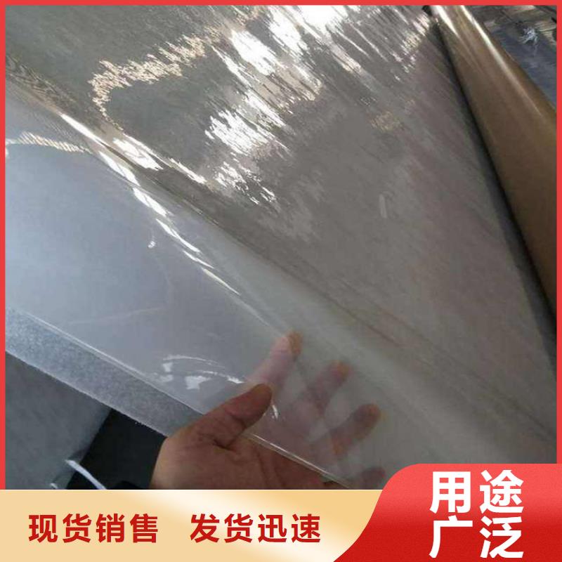 辽宁沈阳HDPE防水板市场供应
