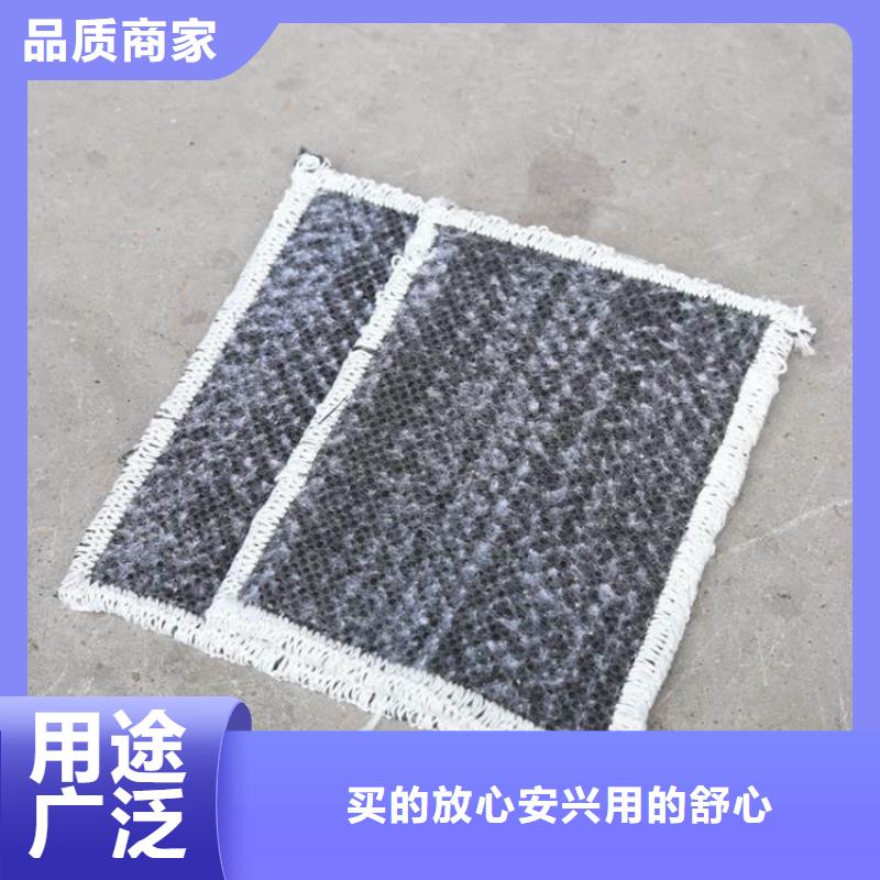 海南琼中县覆膜膨润土防水毯根据要求定制