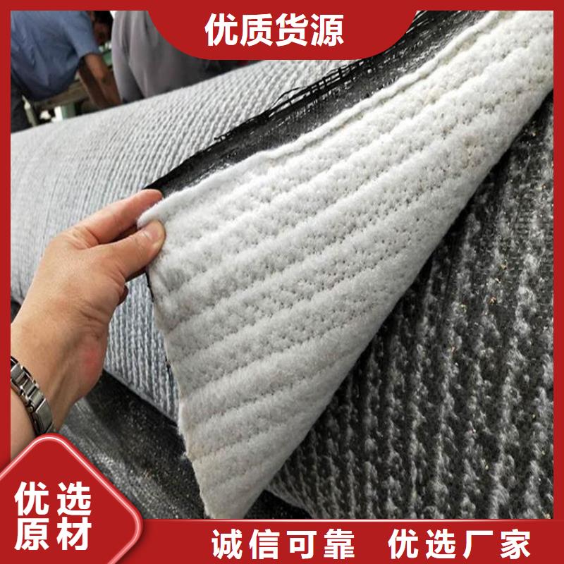 北京膨润土防水毯【塑料盲沟】价格地道