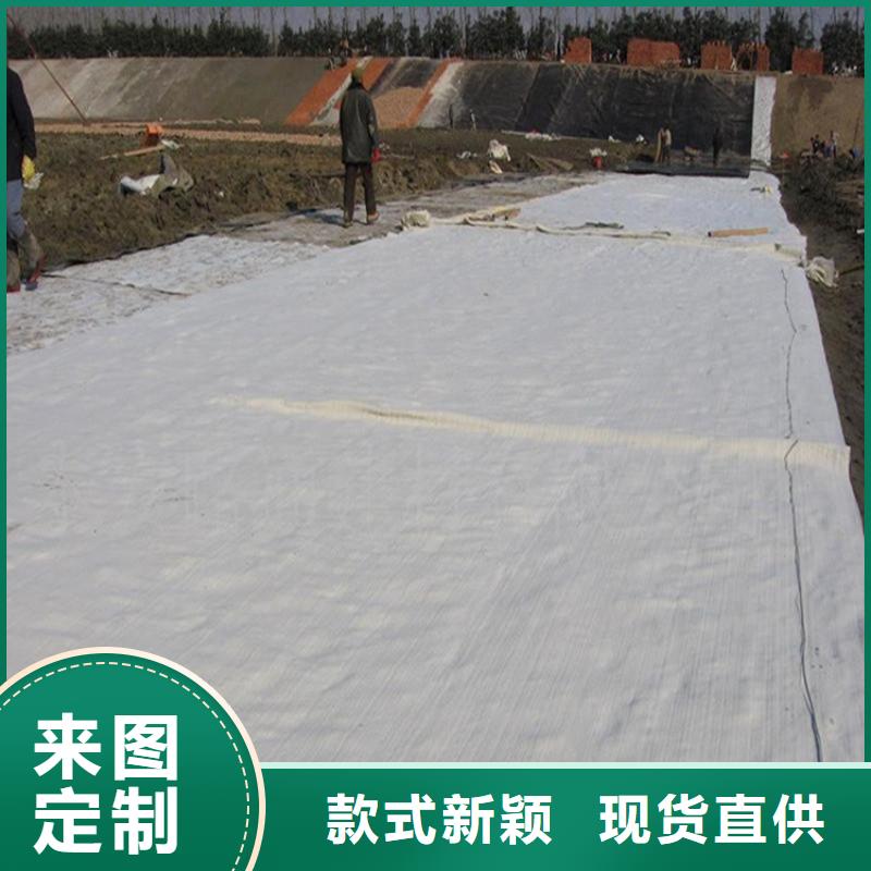 膨润土防水毯-硬式透水管为品质而生产价格地道