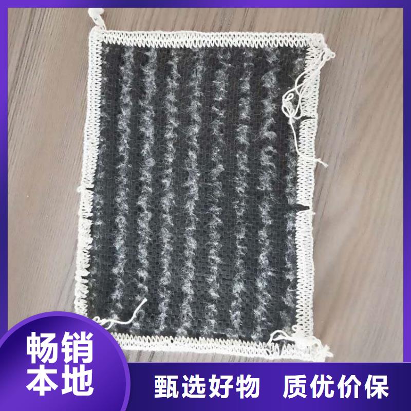 贵州铜仁4.8kg膨润土防水毯