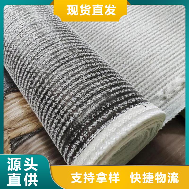 覆膜型膨润土防水毯质检合格出厂