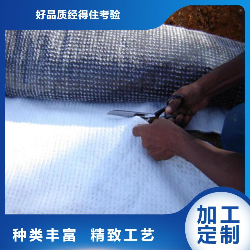 膨润土防水毯软式透水管质检严格工厂认证
