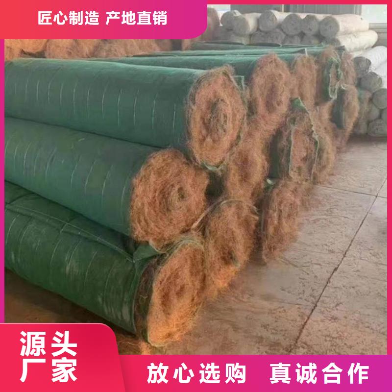 椰丝纤维毯产品种类保质保量