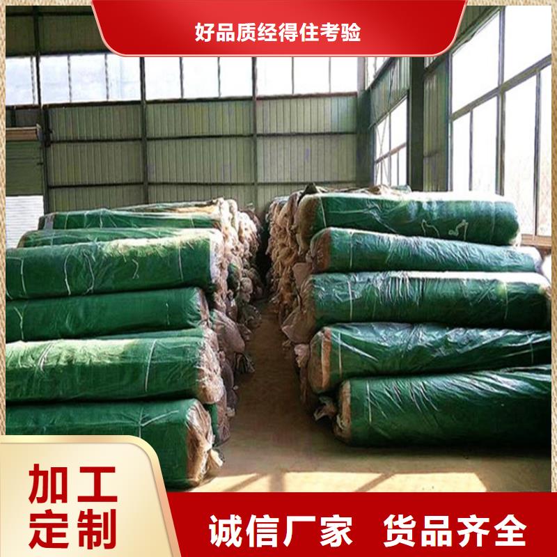 海南澄迈县环保草毯批发供应同城服务商