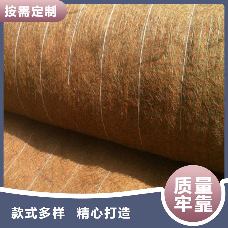 椰丝纤维毯生态椰丝毯实力见证