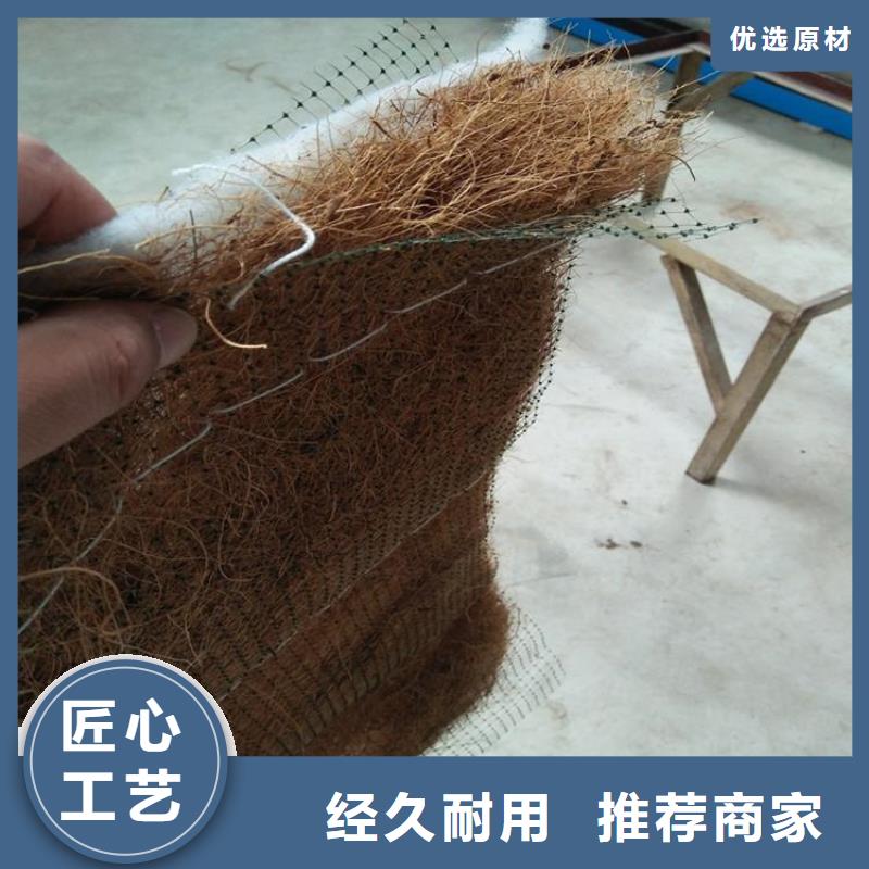 广东东莞秸秆纤维生态毯价格资讯