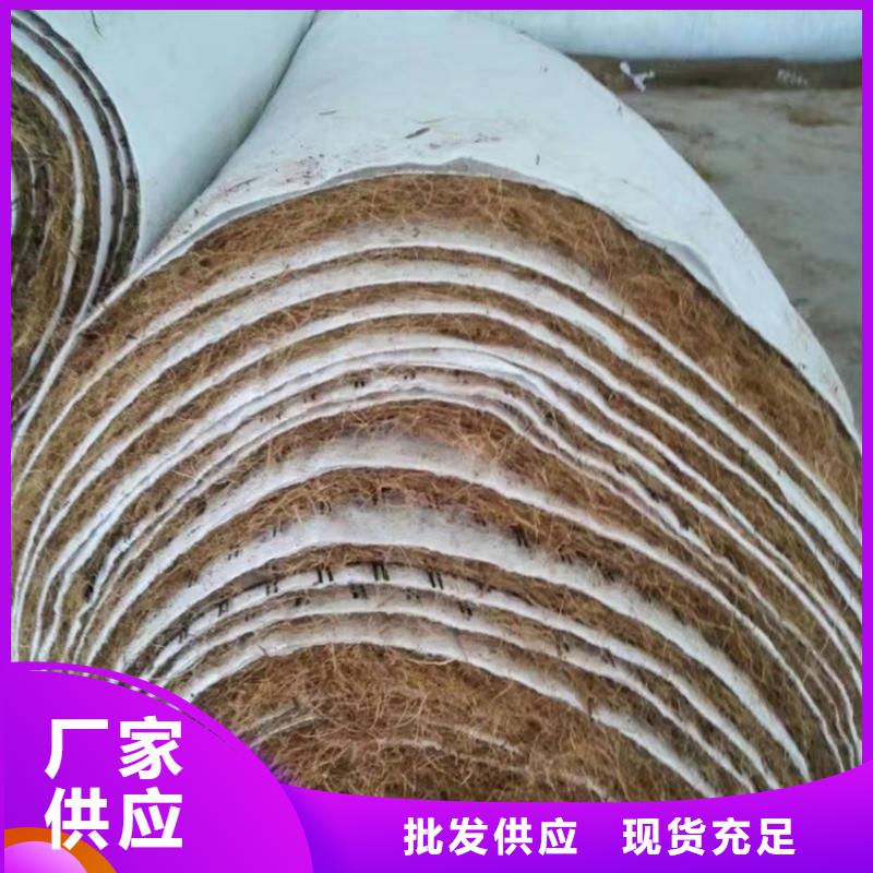 纤维椰垫规格型号自有生产工厂